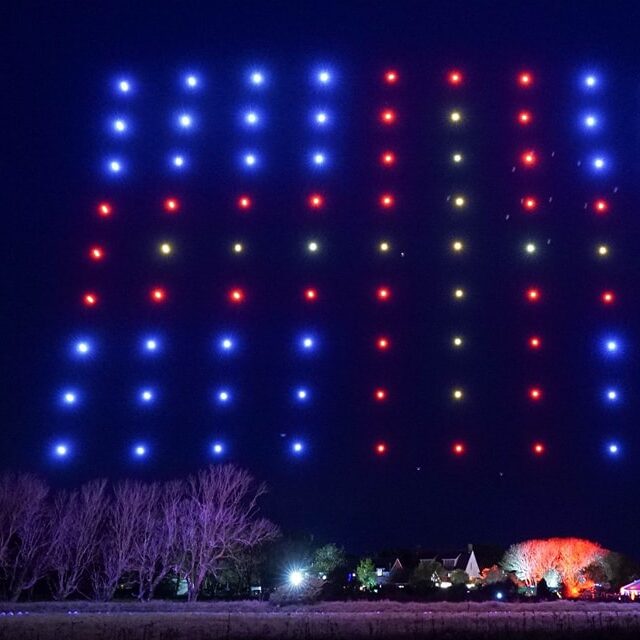 Drone Light Show